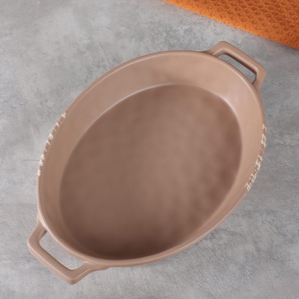 MILLIMI Форма для запекания и сервировки овальная с ручками, керамика, 31х20,5х5 см, объем 1,1 л, бежевая, арт.№ 826-386