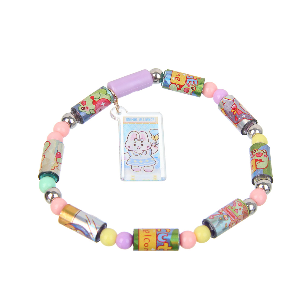 Набор для творчества "Модные браслеты", РР, PET, 18,5х13х1см, 2 дизайна, арт.№ 283-221