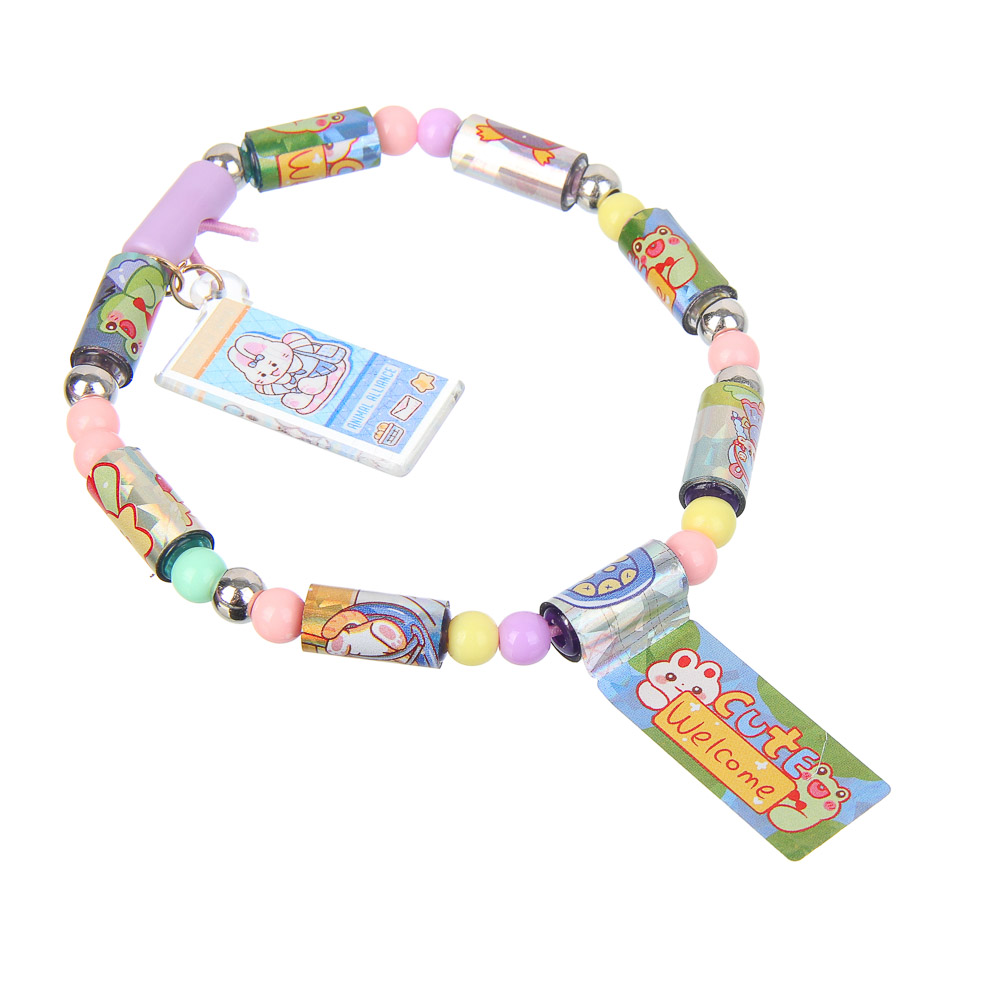 Набор для творчества "Модные браслеты", РР, PET, 18,5х13х1см, 2 дизайна, арт.№ 283-221