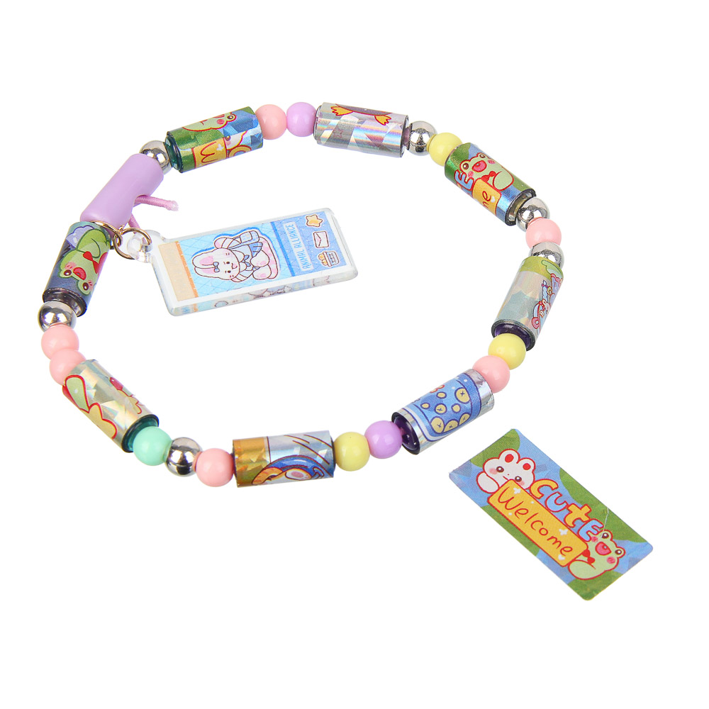 Набор для творчества "Модные браслеты", РР, PET, 18,5х13х1см, 2 дизайна, арт.№ 283-221