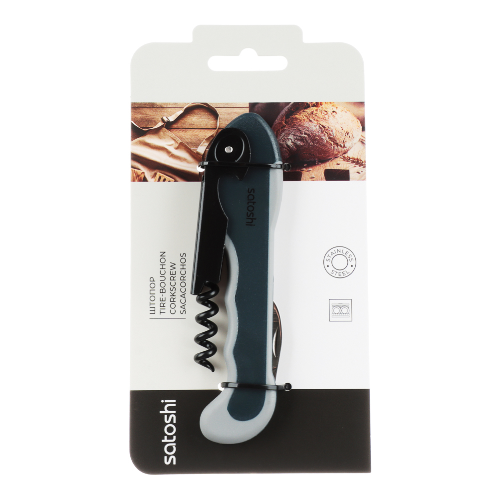 SATOSHI Ривьера Штопор официанта, арт.№ 882-358