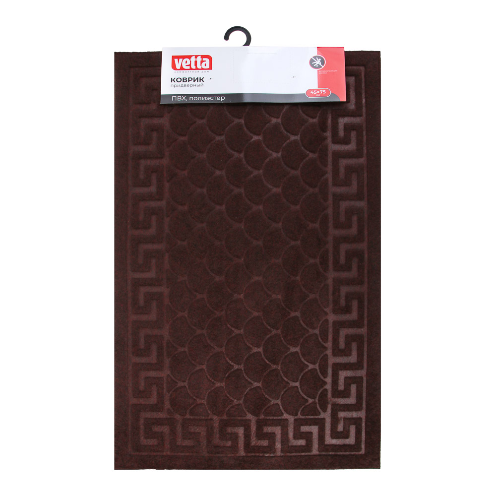 Коврик придверный тм VETTA, 45х75см, резиновый с ворсом, полиэстер, арт.№ 466-026