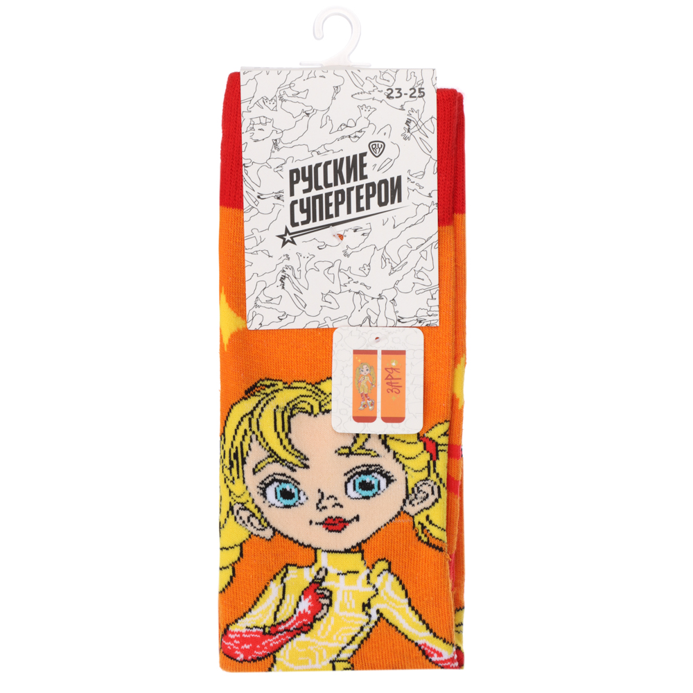 BY Русские Супергерои Носки р. 23-25, 65% хлопок, 25% полиэстер, 10% спандекс, 4 дизайна, арт.№ 019-284