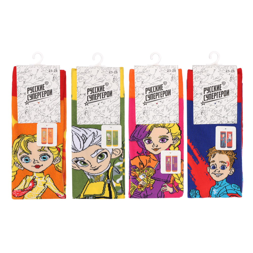 BY Русские Супергерои Носки р. 23-25, 65% хлопок, 25% полиэстер, 10% спандекс, 4 дизайна, арт.№ 019-284