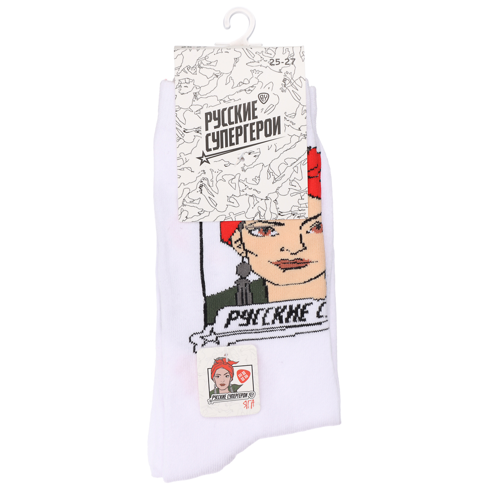 BY Русские Супергерои Носки р. 25-27, 65% хлопок, 25% полиэстер, 10% спандекс, 5 дизайнов, арт.№ 019-285