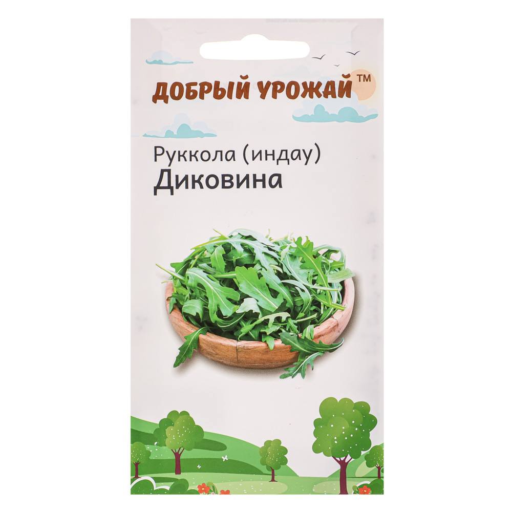 Руккола Диковина, "Добрый Урожай", арт.№ 179-368