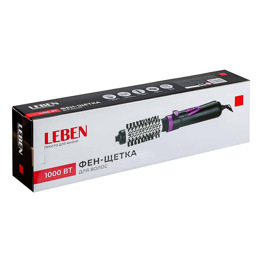 LEBEN Фен-щетка для волос, 1000Вт, 3 темп. реж., 2 скорости, автомат. вращение НТ-1002, арт.№ 259-130