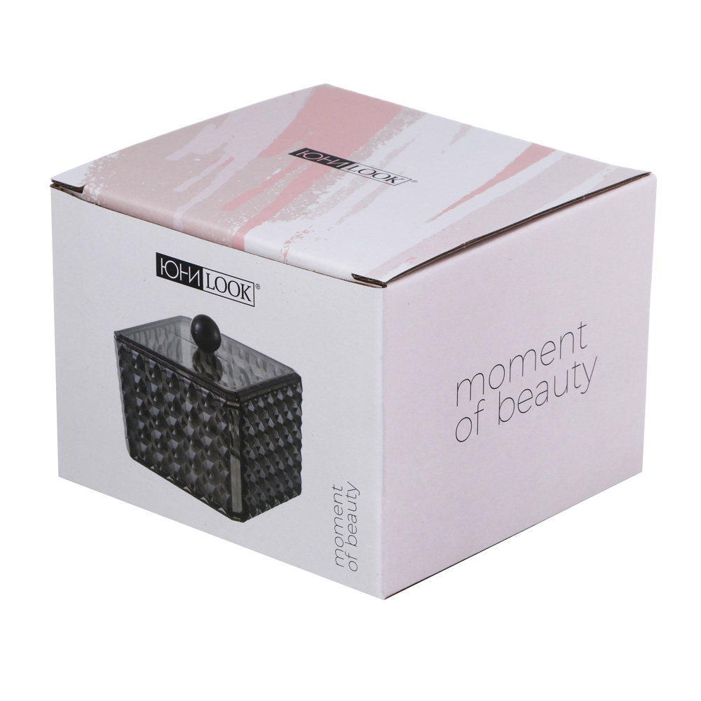 ЮНИLOOK Органайзер косметический прозрачный с крышкой, 9,5х9,5х6,5см, PS, черный, ВЗ24-30, арт.№ 357-315