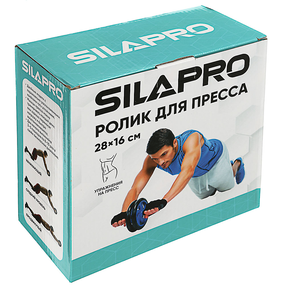 SILAPRO Ролик для пресса 28х16см, ЭВА, металл, 2 цвета, арт.№ 197-015