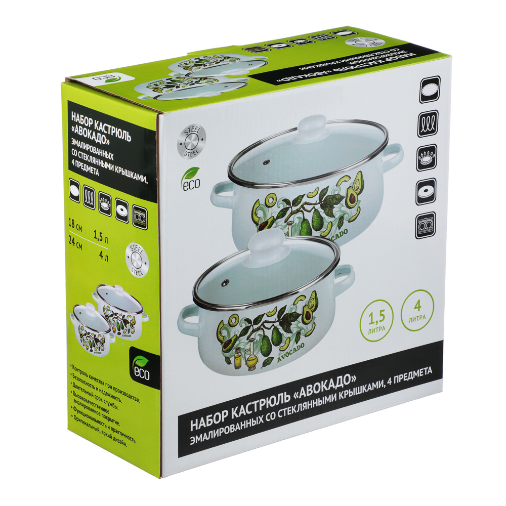 Набор эмалированных кастрюль со стекл. крышками, 4пр. (18/24см, 1,5/4л) "Авокадо", индукция, арт.№ 894-507