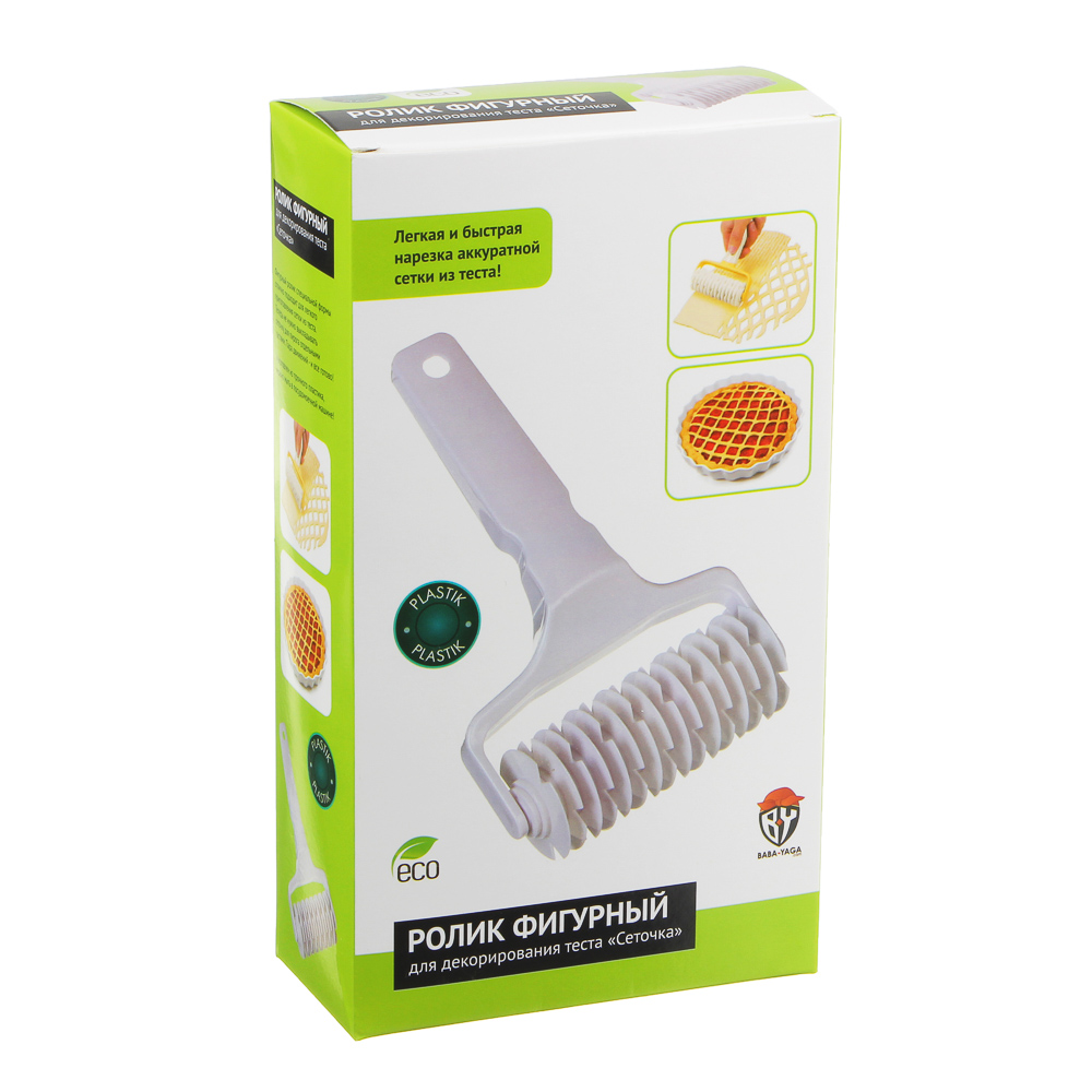 Ролик фигурный для декорации теста "Сеточка", 12х20см, арт.№ 884-171
