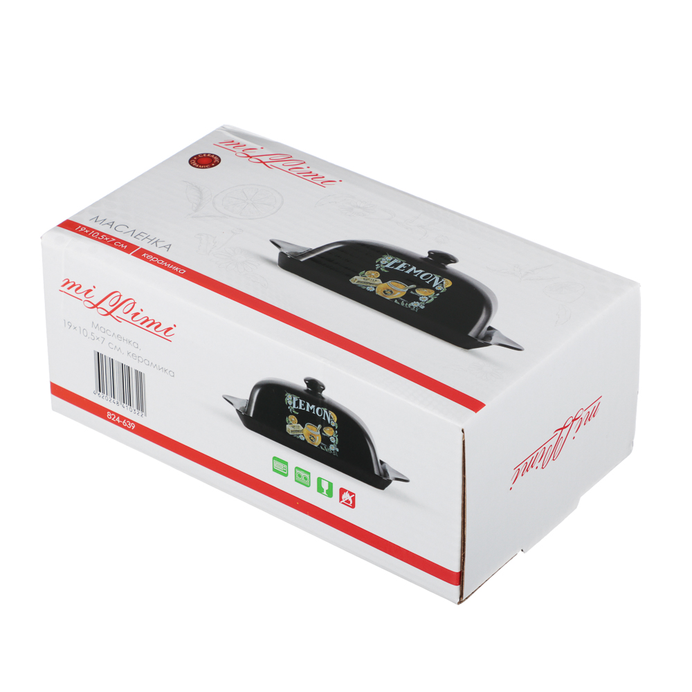 MILLIMI Лимонный курд Масленка, 19х10,5х7см, керамика, арт.№ 824-639