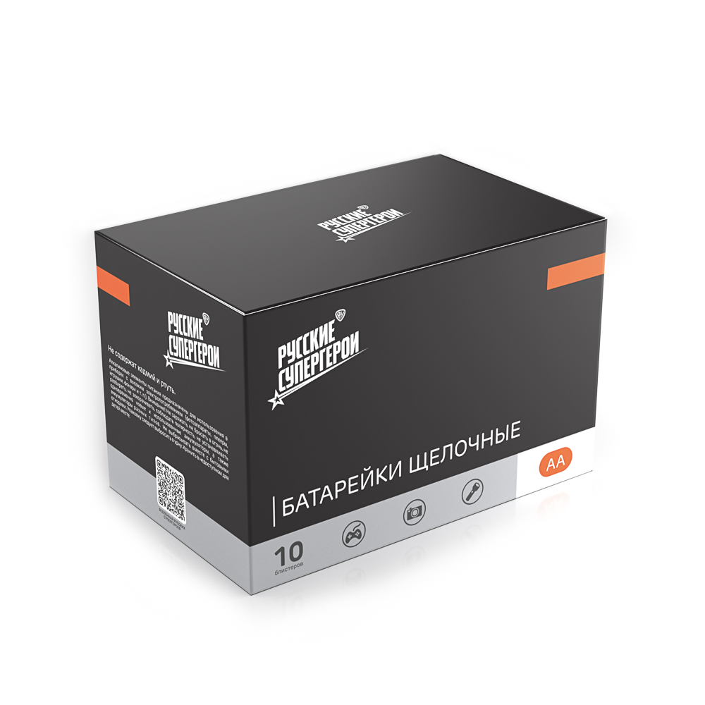 Батарейки AA BY (LR06) 2шт в блистере, щелочные 1.5V, высокой ёмкости, арт.№ 917-110