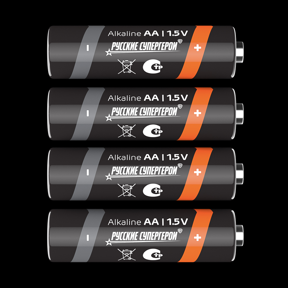 Батарейки AA BY (LR06) 2шт в блистере, щелочные 1.5V, высокой ёмкости, арт.№ 917-110