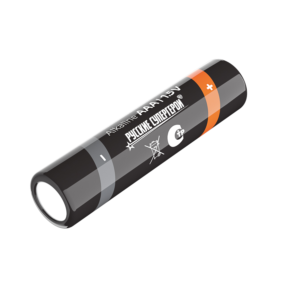 Батарейки AAA BY (LR03) 2шт в блистере, щелочные 1.5V, высокой ёмкости, арт.№ 917-111