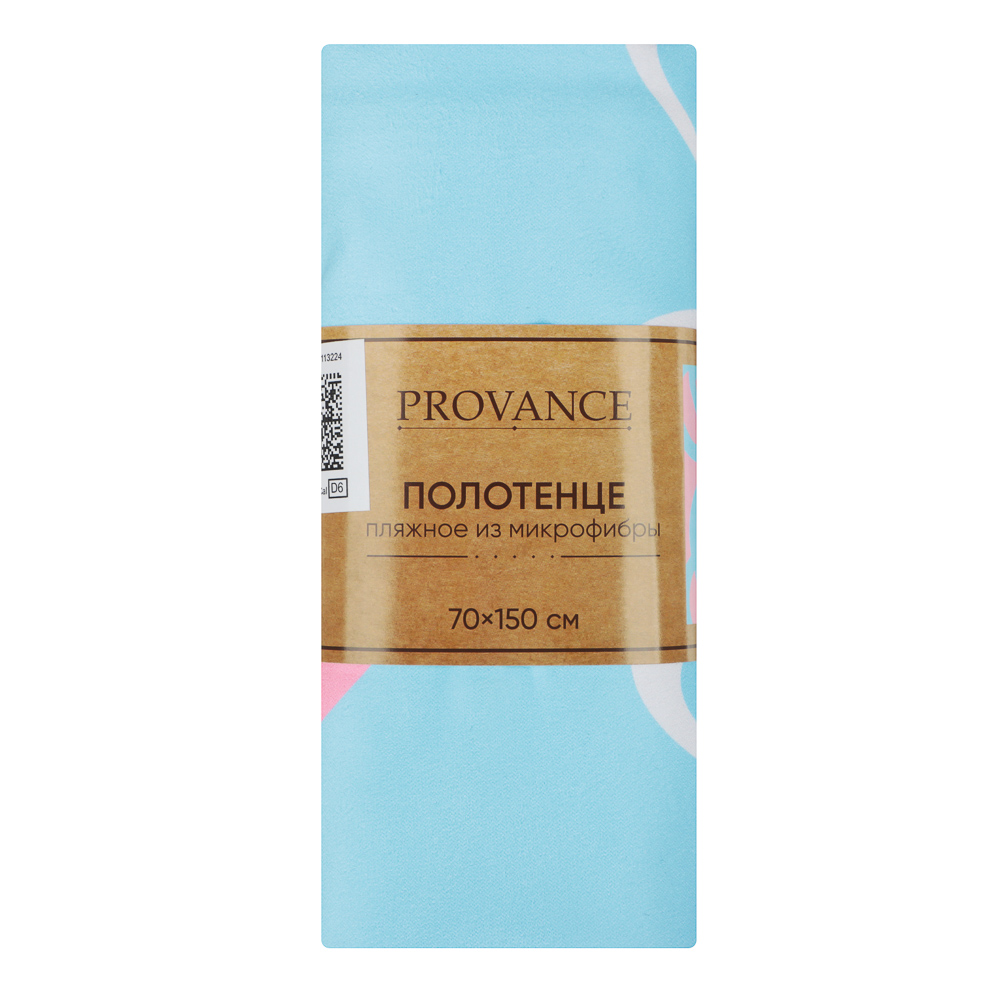 Полотенце пляжное тм PROVANCE Саммер 70х150см, 100% полиэстер, Наше лето, 6 дизайнов, арт.№ 496-046