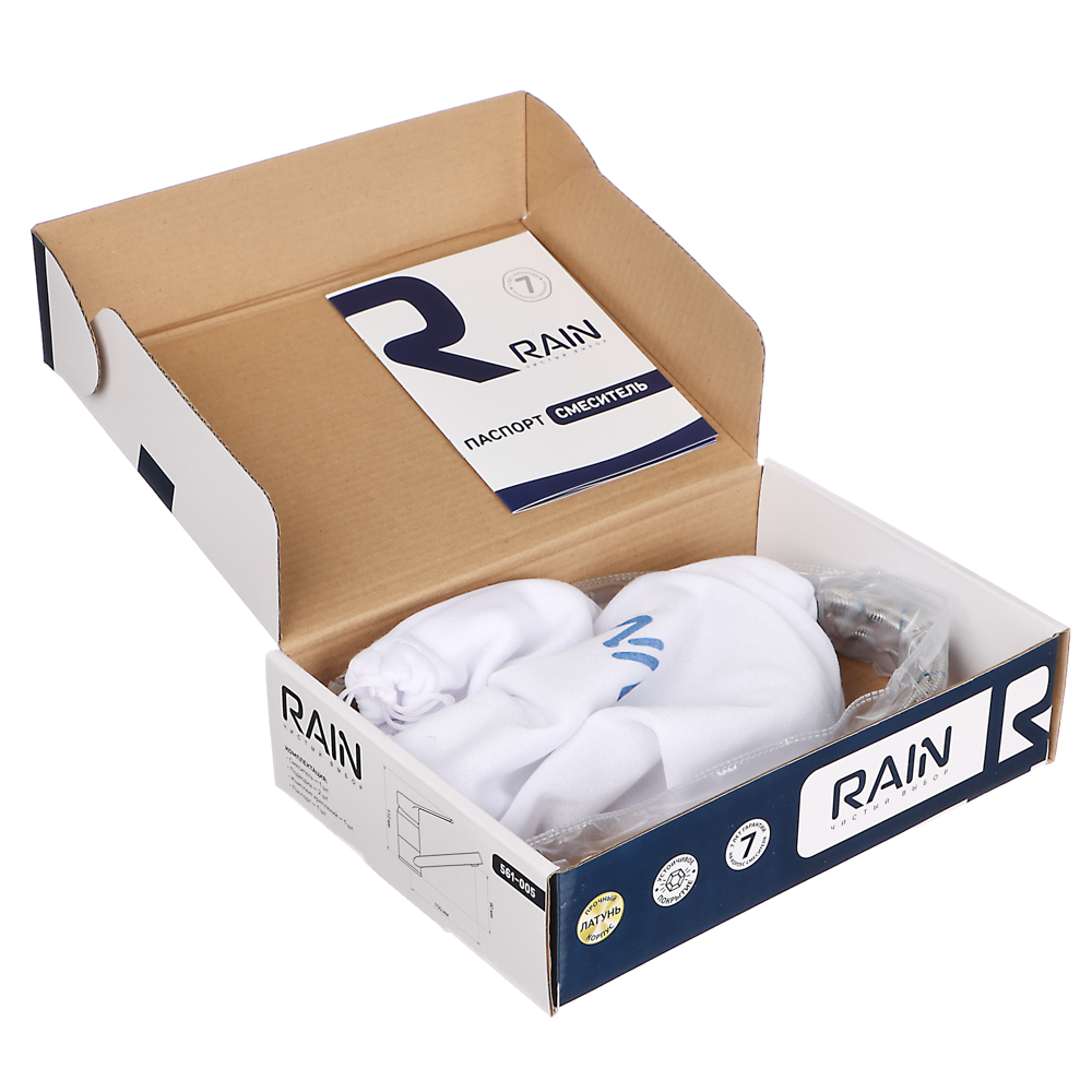 RAIN Смеситель для раковины Цитрин, низкий излив 13см, керам. картридж 35мм, латунь, хром, арт.№ 561-005