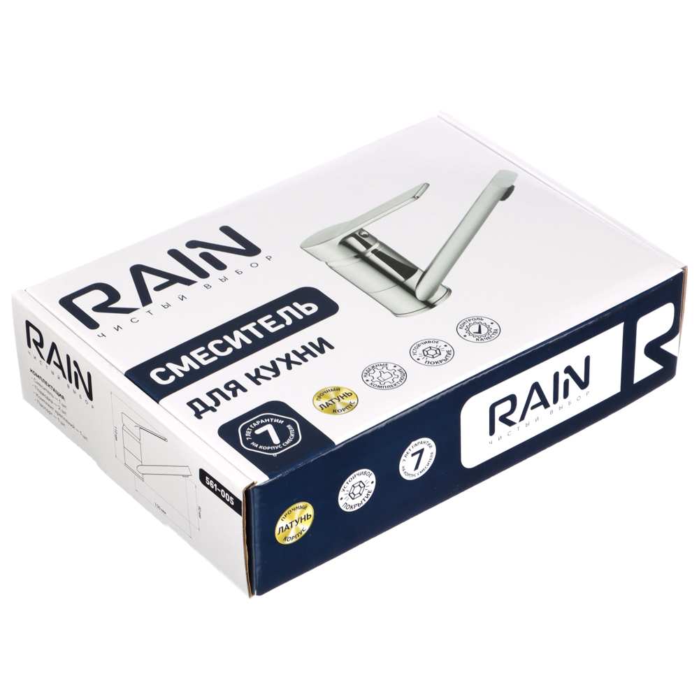 RAIN Смеситель для раковины Цитрин, низкий излив 13см, керам. картридж 35мм, латунь, хром, арт.№ 561-005