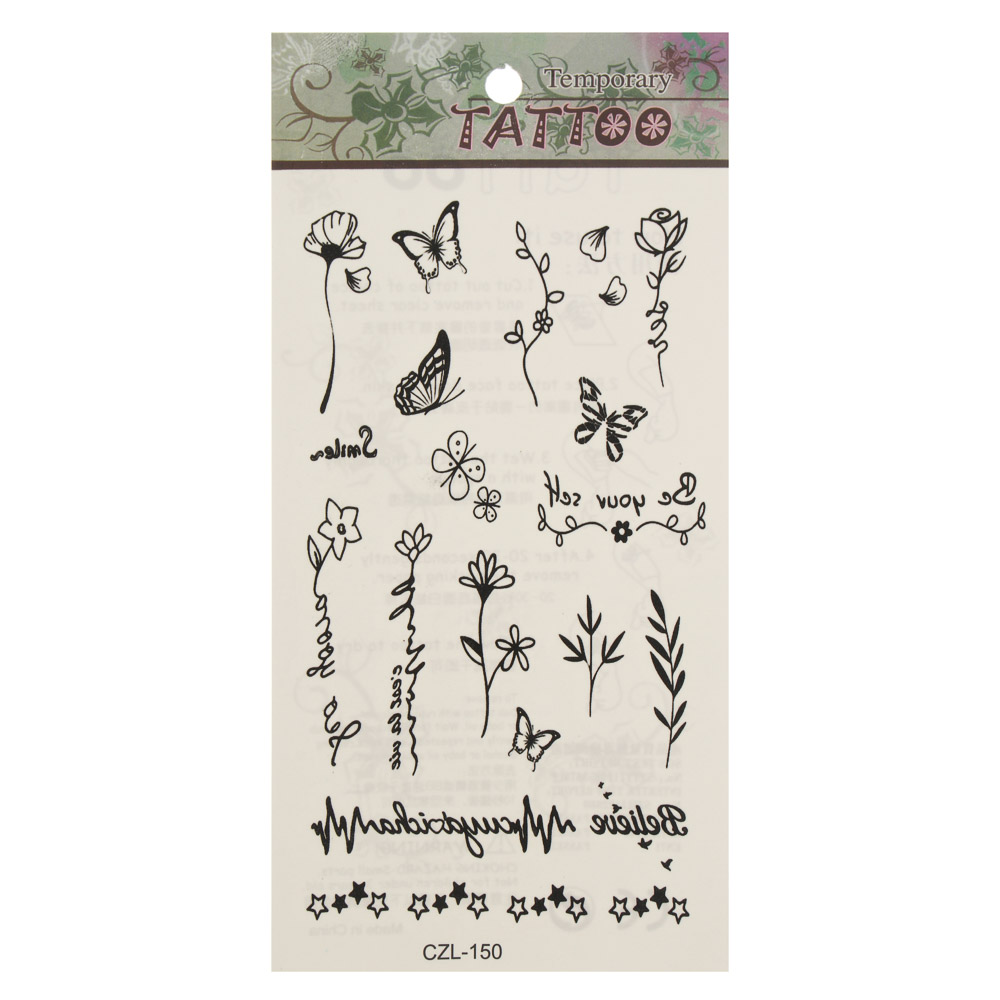 Тату переводные, тм ГАЛАМАРТ, 10x20 см, 21 дизайн, арт.№ 357-414