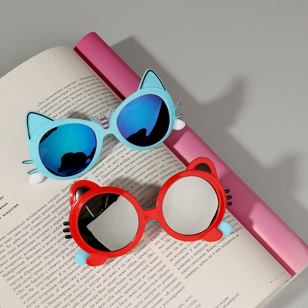 GALANTE Очки солнцезащитные детские, пластик, 122х41мм/116х44мм, 2 дизайна, арт.№ 304-428