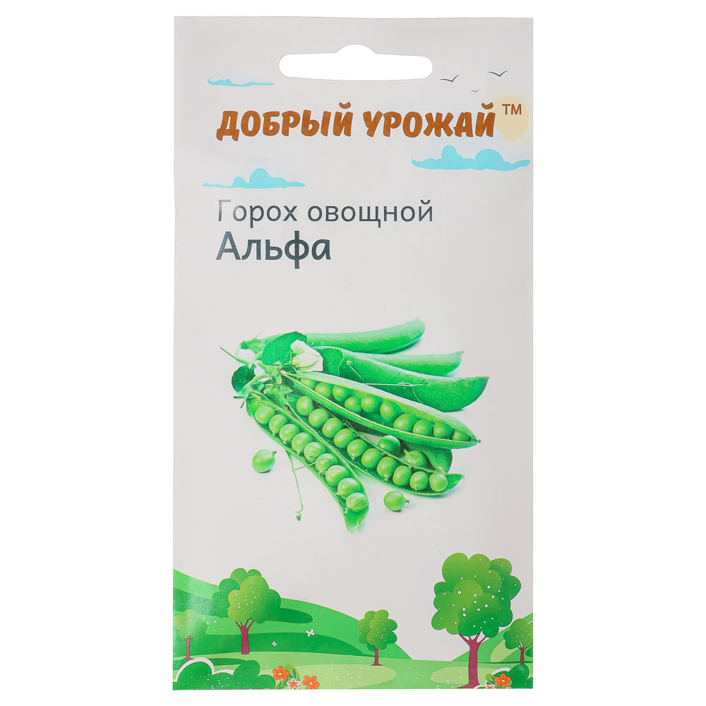 Горох Альфа, "Добрый Урожай", арт.№ 179-358