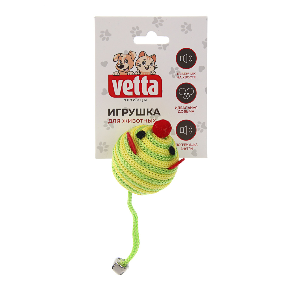 VETTA Игрушка для домашних животных, ПЭ, 4 см, мышь, арт.№ 273-376