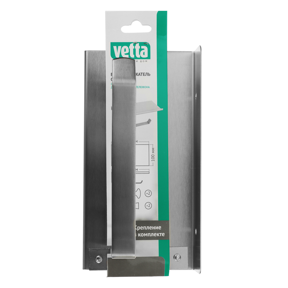 VETTA Держатель для туалетной бумаги с полкой, крепление в компл., сатин, нерж.сталь, арт.№ 555-006