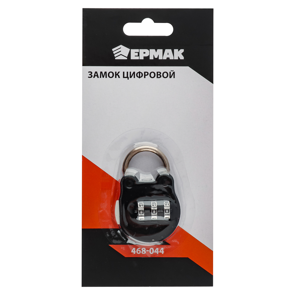 ЕРМАК Замок цифровой на блистере, металл, 3 цвета, CR-19В, арт.№ 468-044