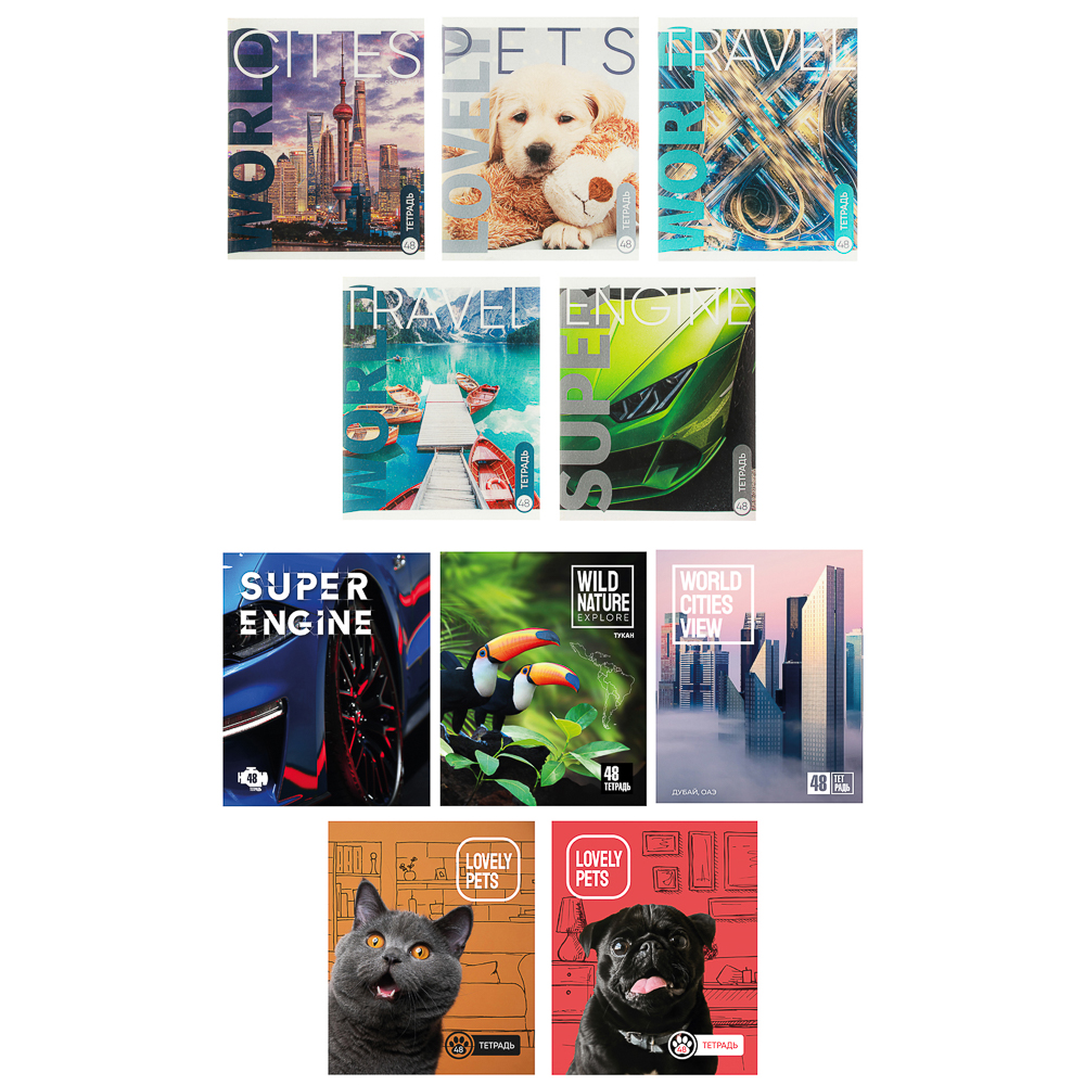 Тетрадь 48л. ClipStudio А5, в клетку, БЕЛЫЕ ЛИСТЫ, обложка картон, скрепка, 5 дизайнов, арт.№ 578-002