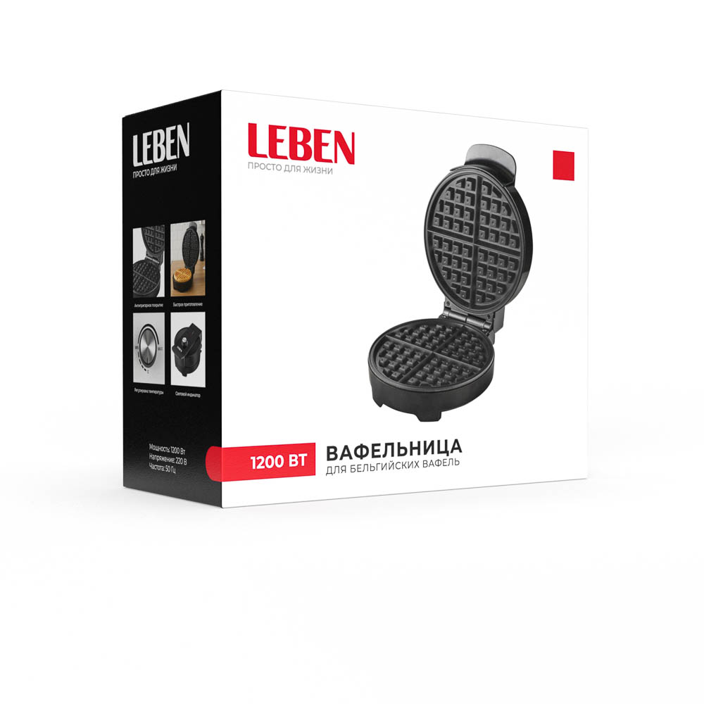 LEBEN Вафельница для бельгийских вафель с регулировкой темп., 1200Вт, d=197мм, 220в, арт.№ 271-040