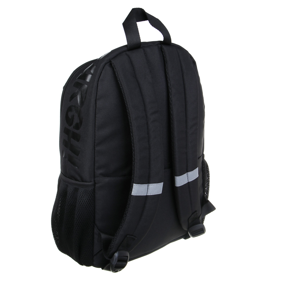 Рюкзак универсальный 40х27х13 см "Заяц" Ну,Погоди!, 1 отделение, 1 карман на спинке, уплотненные лямки, полиэстер, искусственная кожа, арт.№ 805-013