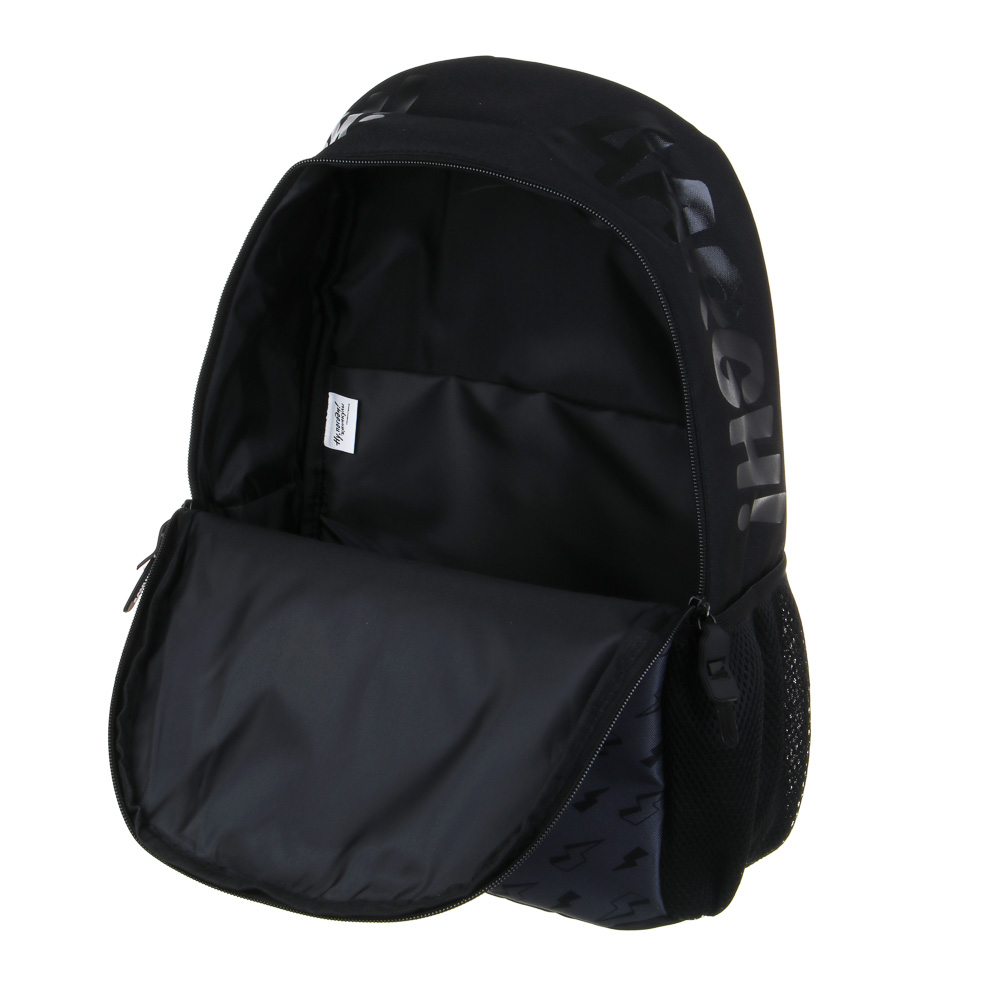 Рюкзак универсальный 40х27х13 см "Заяц" Ну,Погоди!, 1 отделение, 1 карман на спинке, уплотненные лямки, полиэстер, искусственная кожа, арт.№ 805-013