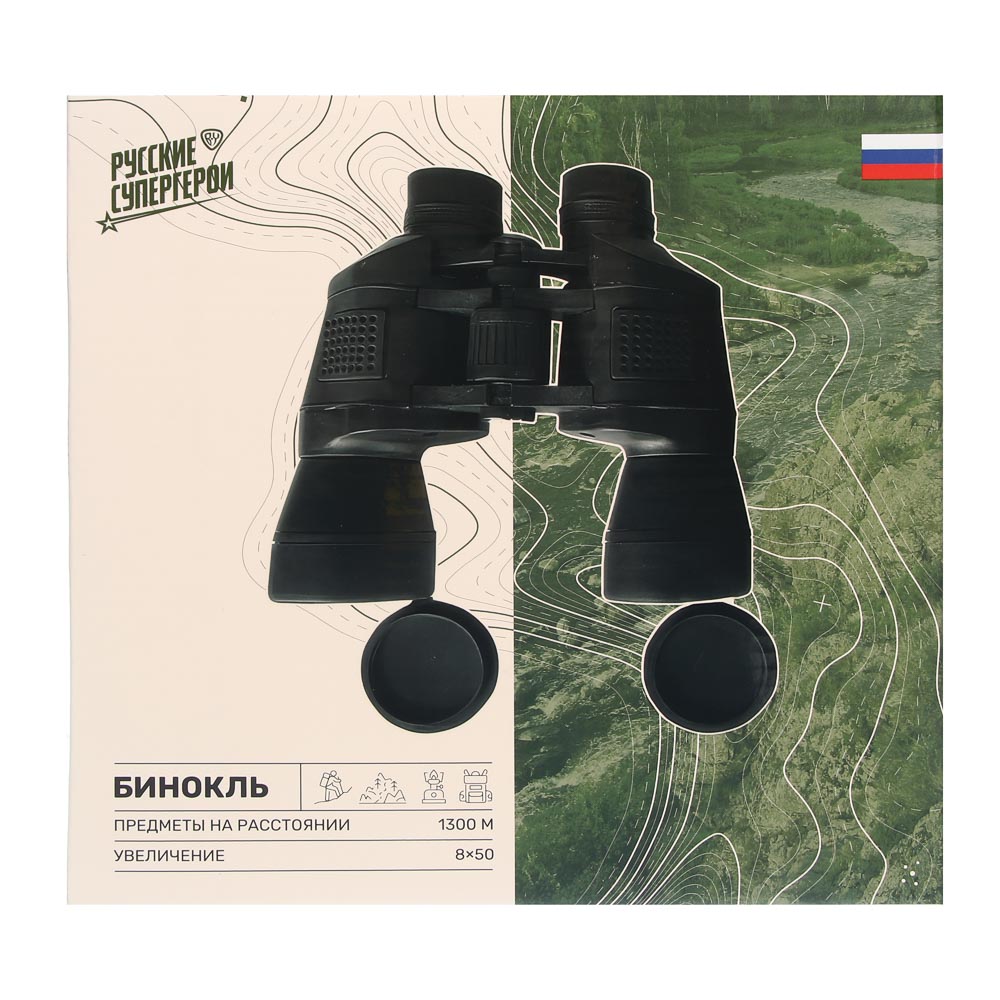 Бинокль тм BY Русские Супергерои, 8х50, арт.№ 118-256
