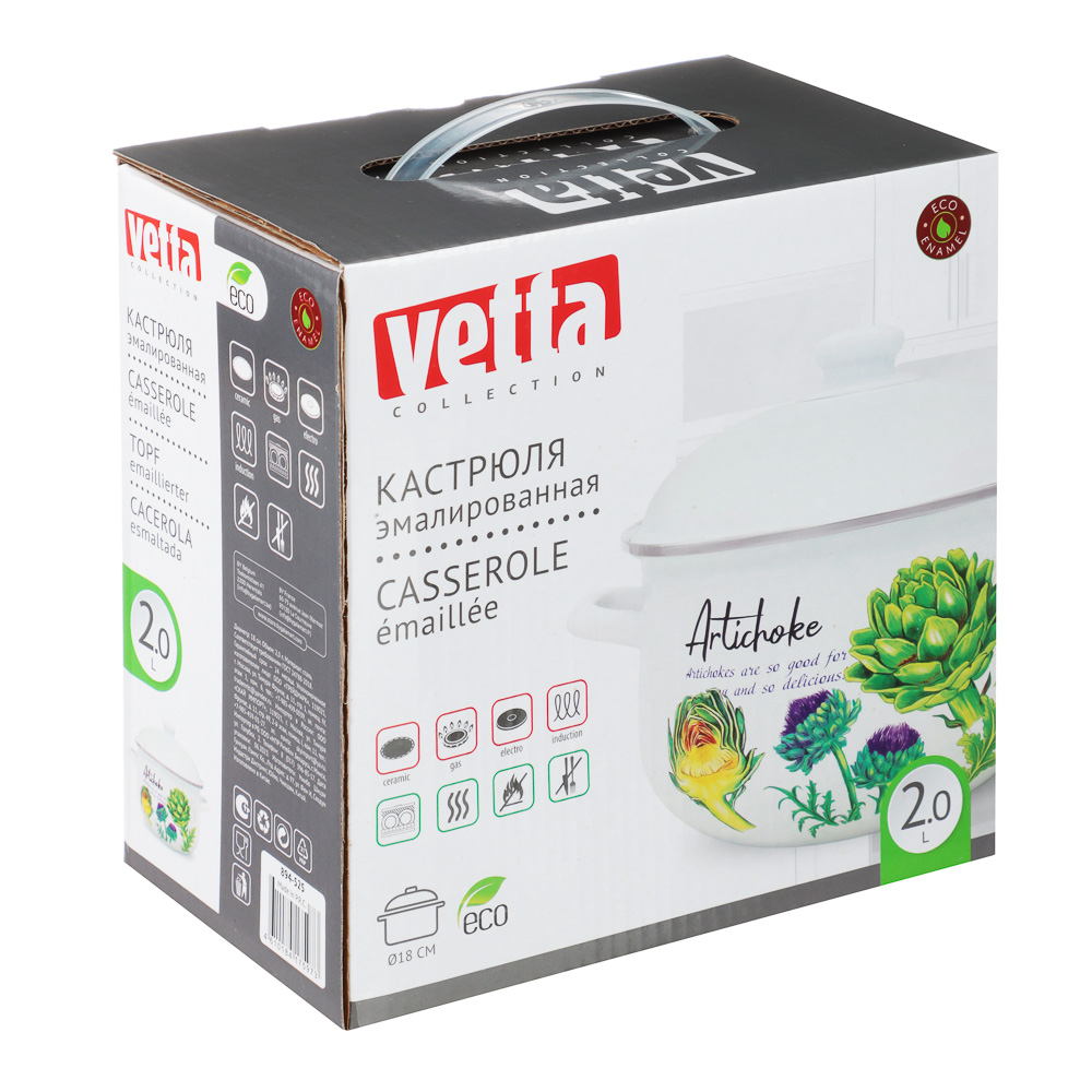 VETTA Артишок Кастрюля эмалированная, 18см, 2,0л, индукция, арт.№ 894-525