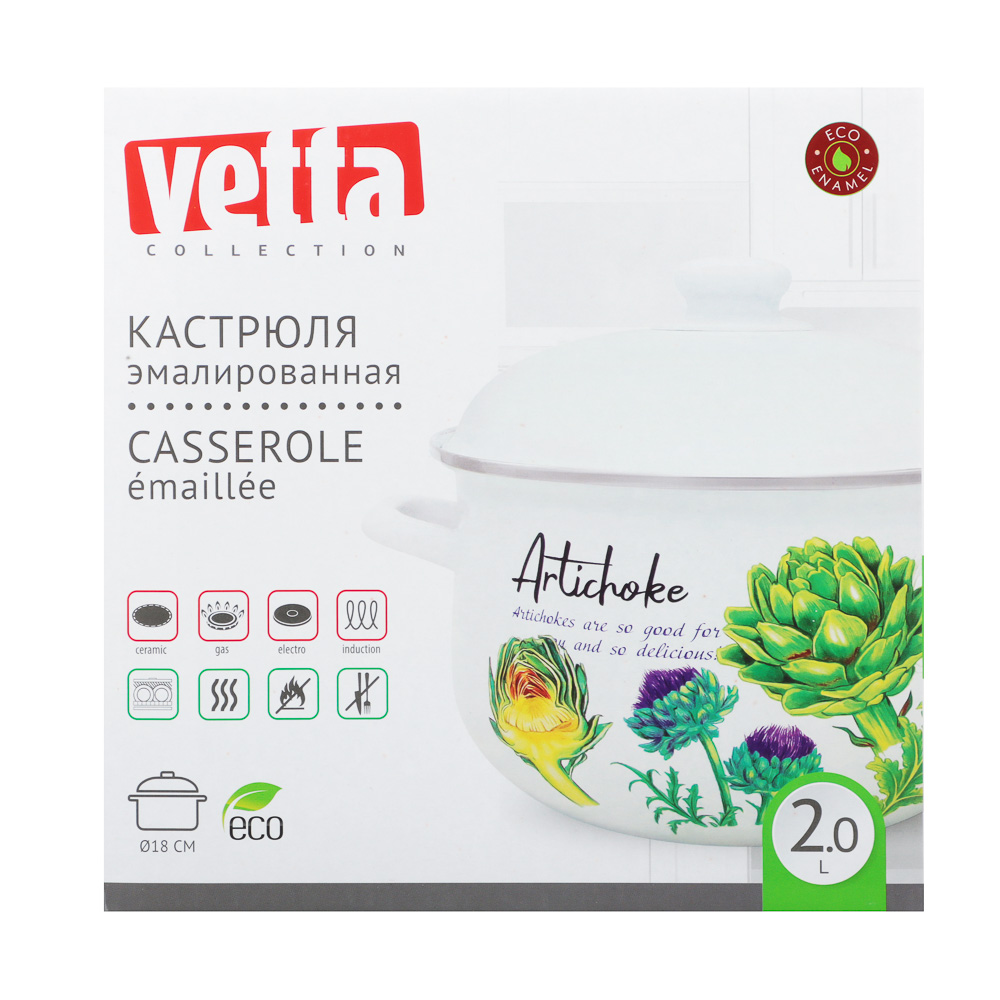 VETTA Артишок Кастрюля эмалированная, 18см, 2,0л, индукция, арт.№ 894-525