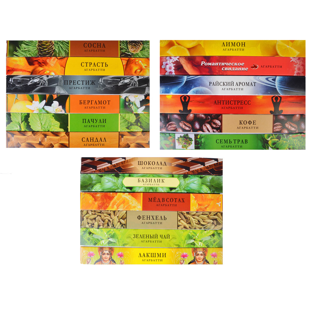 Аромапалочки в прямоугольной упаковке, 18 ароматов, NR-20, арт.№ 425-142