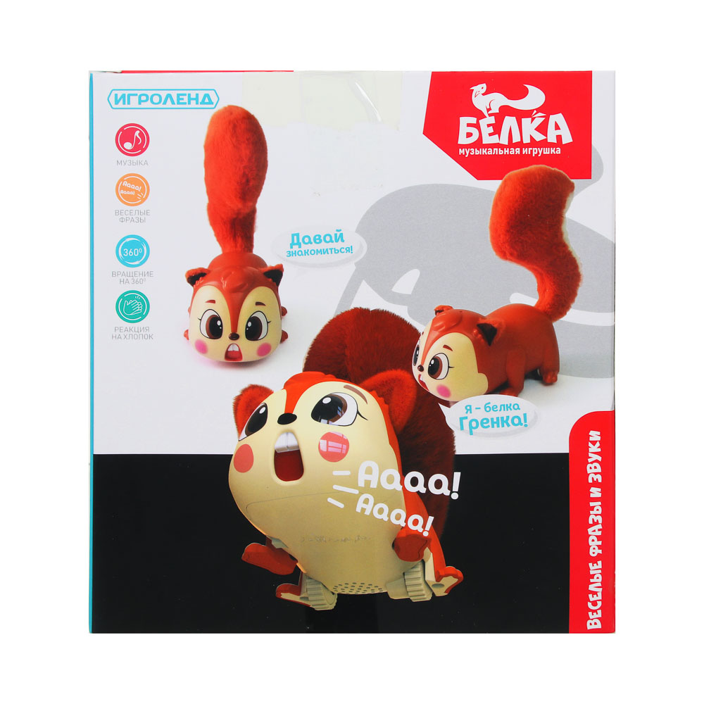 ИГРОЛЕНД Игрушка музыкальная в виде белки, звук, 3ААА, ABS, текстильные элементы, 15х7х15см, арт.№ 272-743