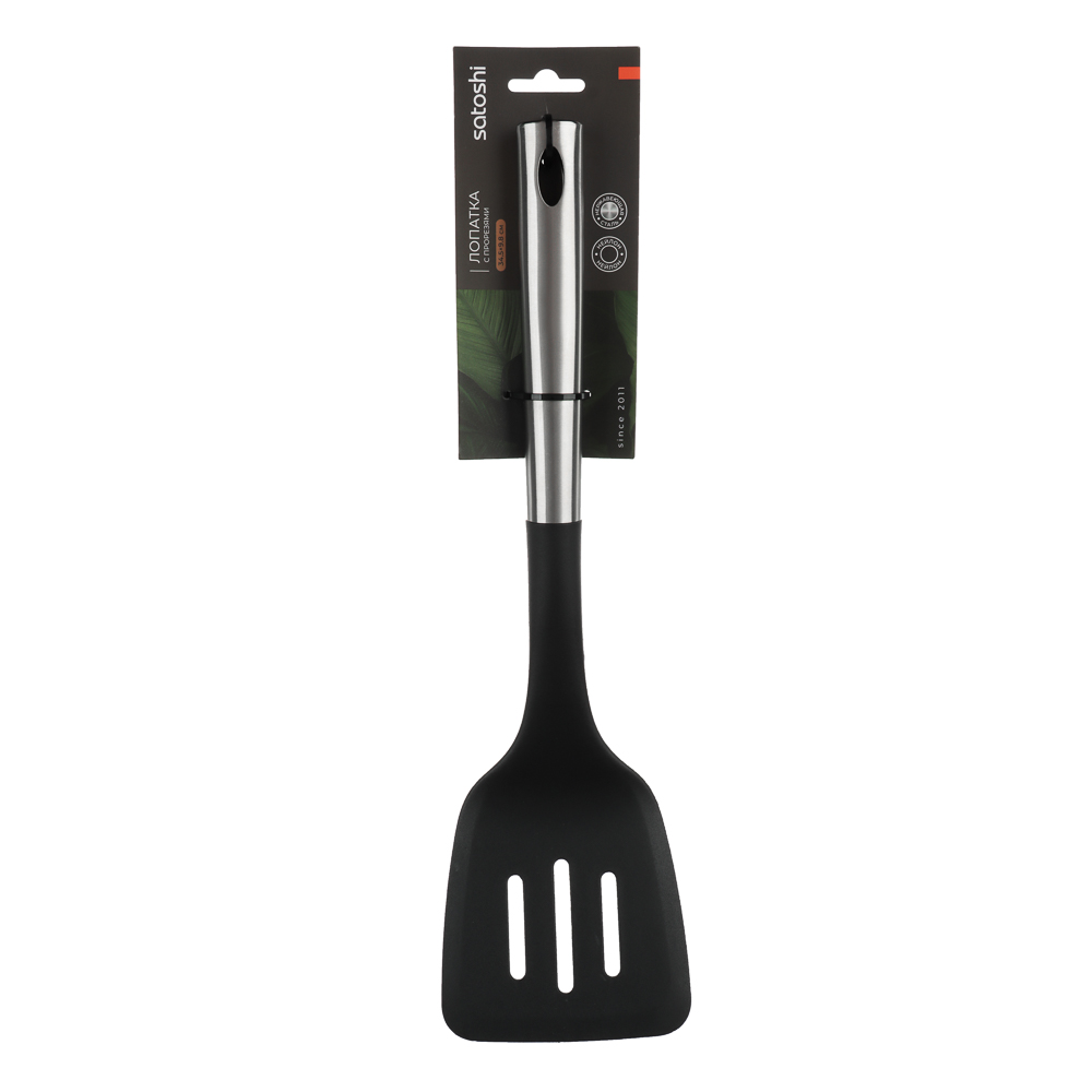 SATOSHI Монте Лопатка с прорезями, 34,5х9,8см, нерж.сталь, нейлон, арт.№ 882-443