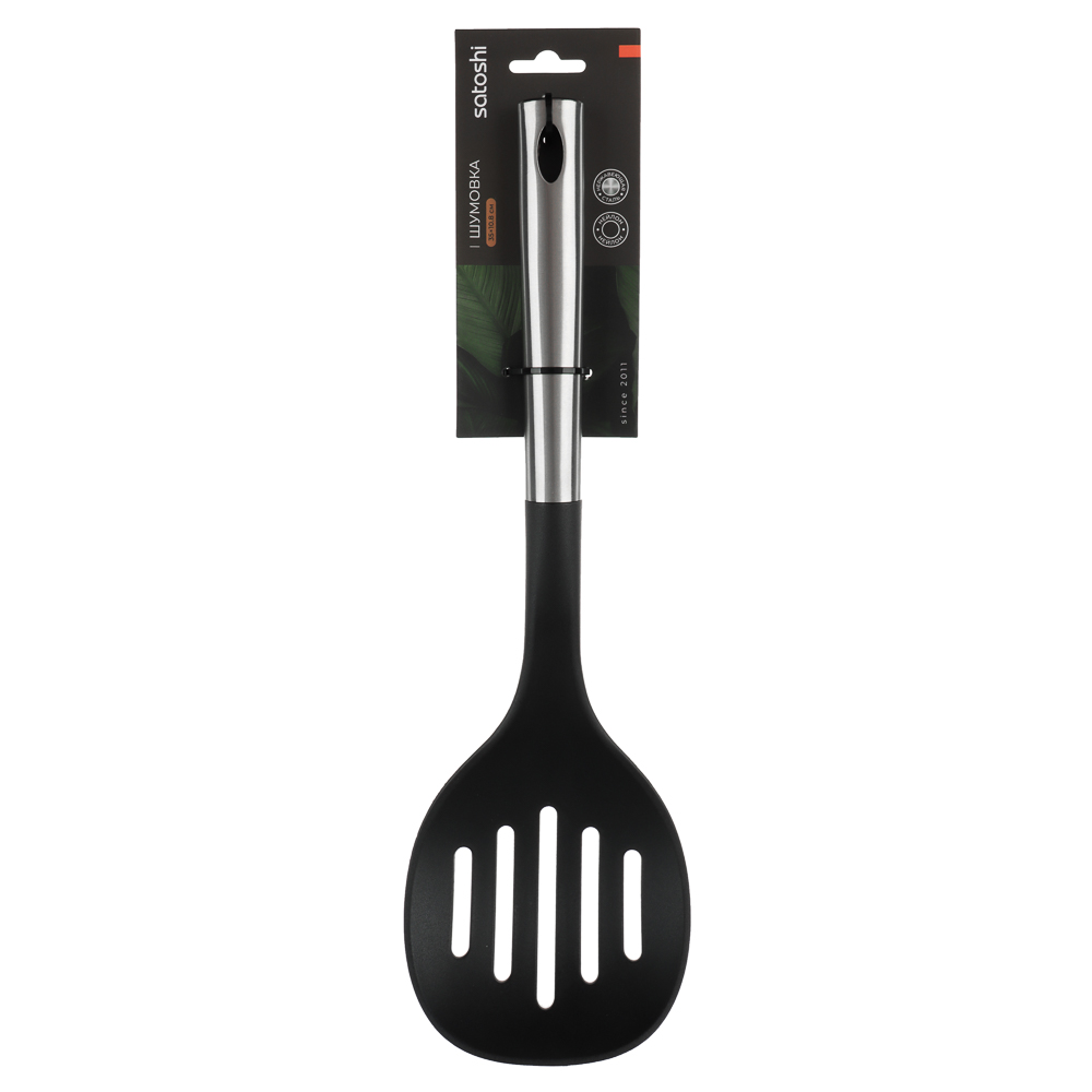 SATOSHI Монте Шумовка, 35х10,8 см, нержавеющая сталь, нейлон, арт.№ 882-444