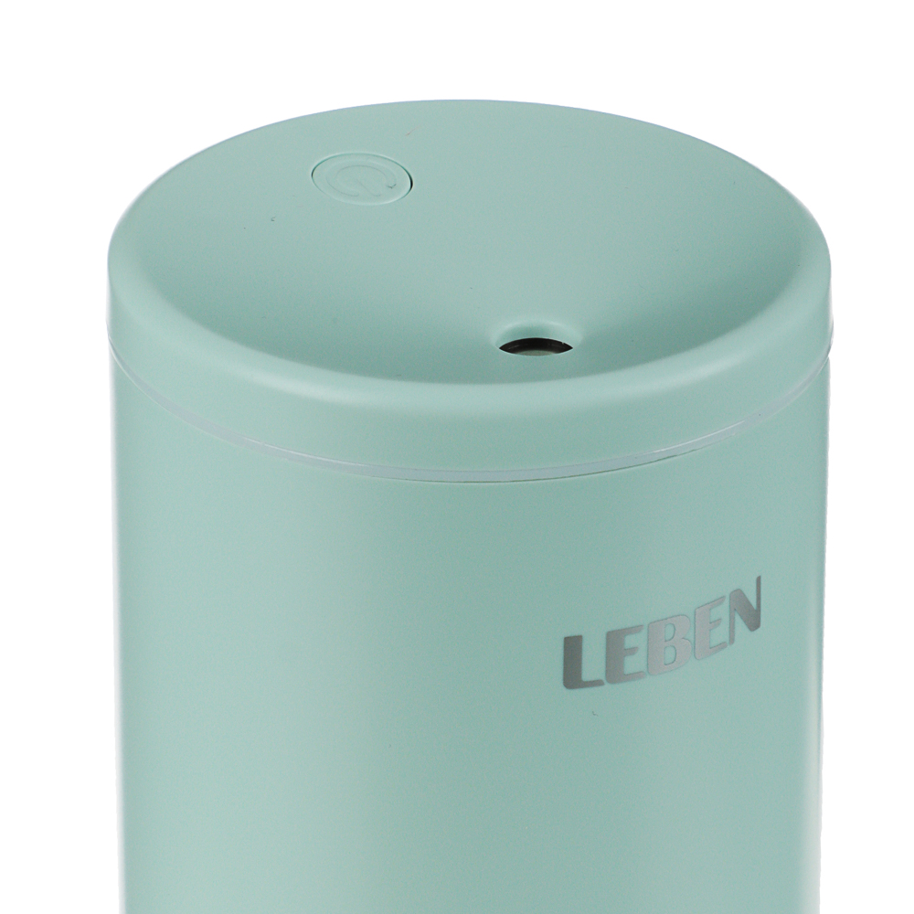 LEBEN Увлажнитель воздуха, 300мл, с подсветкой, 118x70мм, питание USB, кабель 1м, арт.№ 246-002