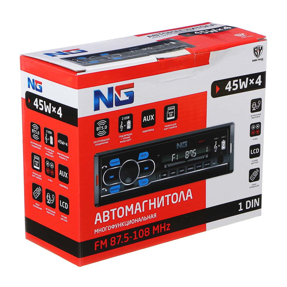 NG Автомагнитола, пиковая мощность-45Вт, 4 канала, USB-FLASH порт, беспроводное BT соединение, AUX, арт.№ 903-003