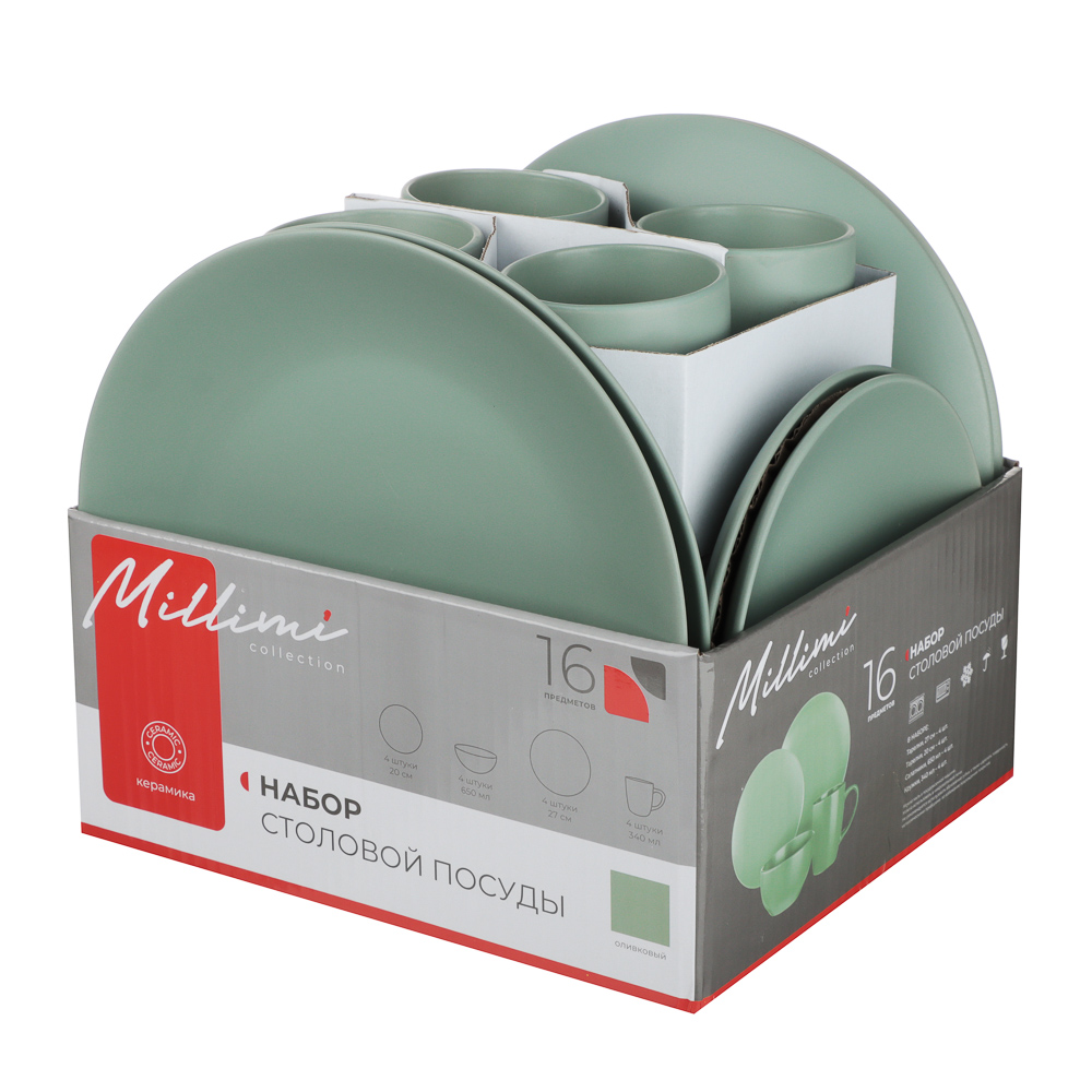 MILLIMI Набор стол.посуды 16пр(тар26см*4, тар20см*4, салатн650мл*4, кружка340мл*4) керамика, оливков, арт.№ 824-236