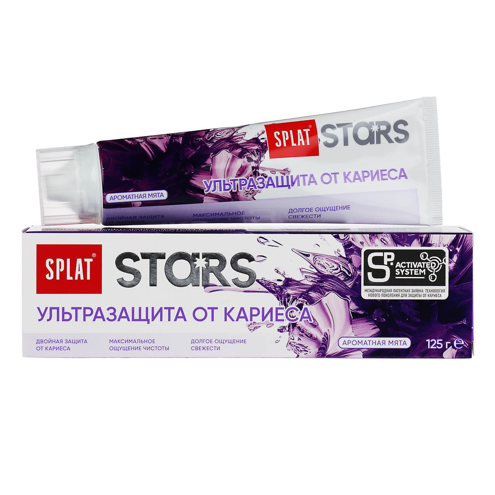 Зубная паста SPLAT Stars Ультразащита от кариеса, 125г, арт.№ 981-104