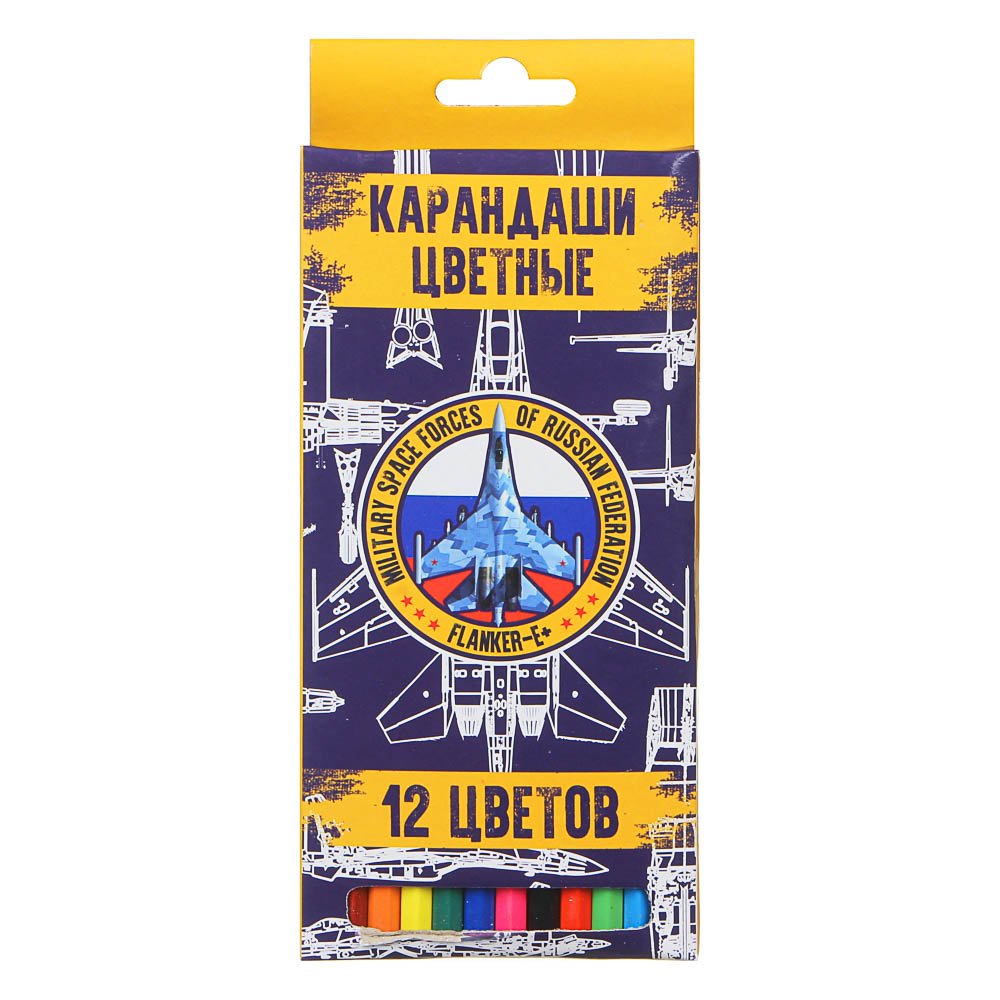 Фланкер Карандаши цветные, 12 цветов, шестигранные заточенные, дерево, в карт.коробке с подвесом, арт.№ 228-159