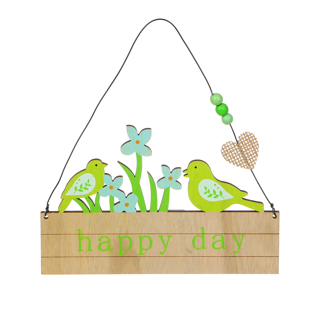 INBLOOM Декор садовый HAPPY DAY 18,5 см, МДФ, арт.№ 153-135