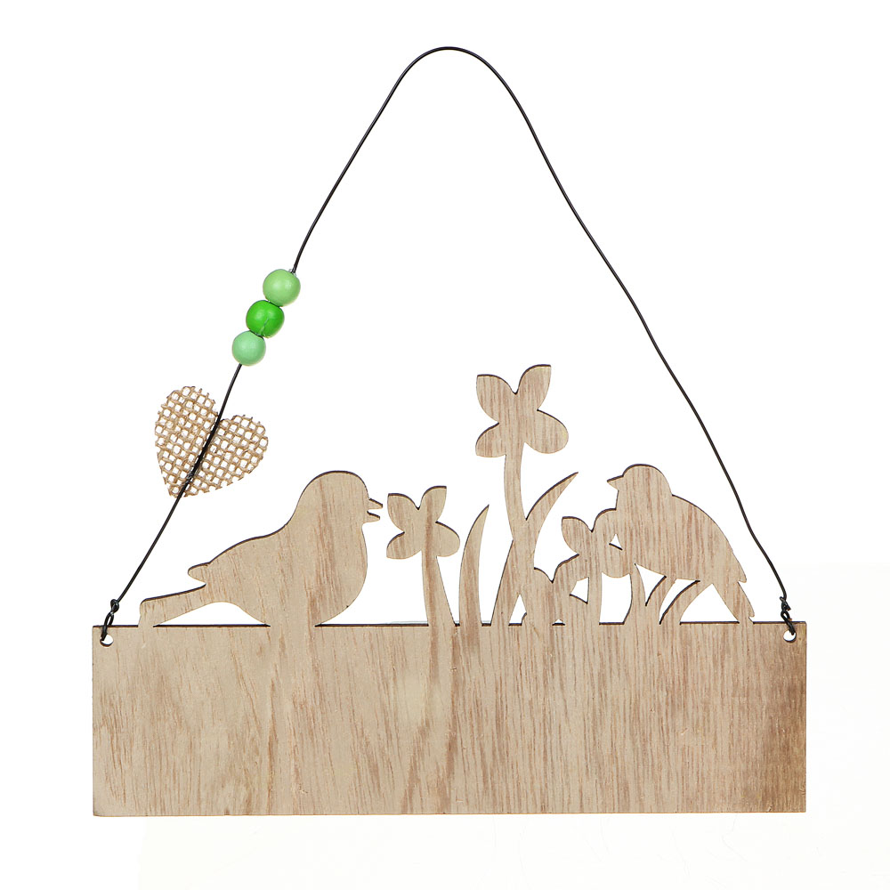 INBLOOM Декор садовый HAPPY DAY 18,5 см, МДФ, арт.№ 153-135