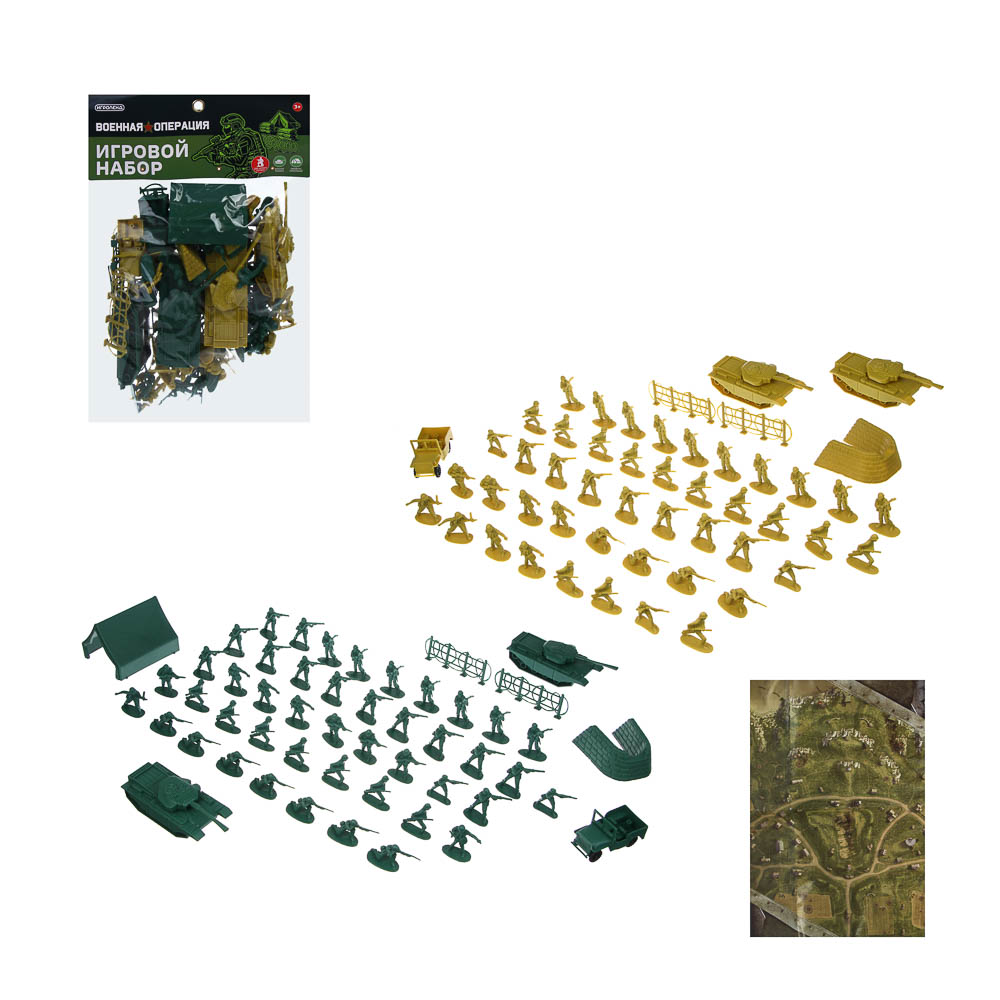 ИГРОЛЕНД Набор солдатиков 100 шт., пластик, арт.№ 296-061