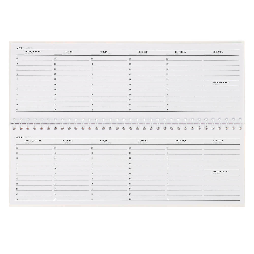 Планинг недатированный на гребне ClipStudio, размер 285х100, 52 листа, арт.№ 572-301