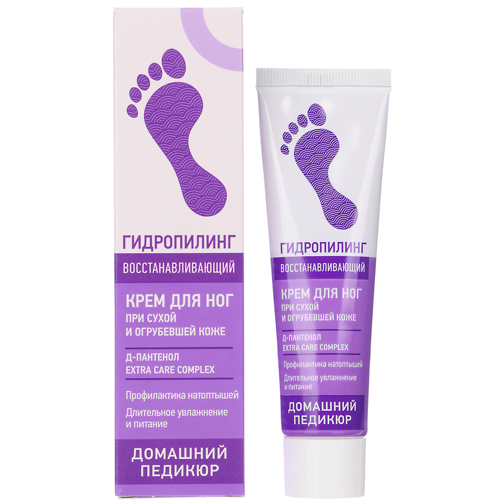 Крем для ног "Гидропилинг" восстанавливающий, 45 мл, арт.№ 832-022