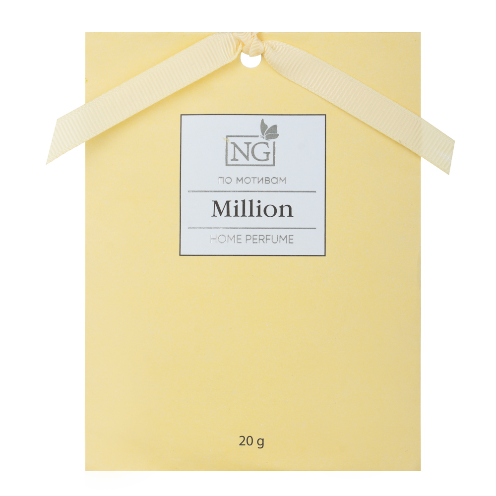 NEW GALAXY Ароматизатор Саше 20 гр, по мотивам Million, арт.№ 778-281
